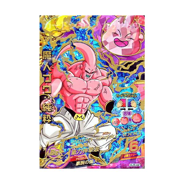 karintou-shop_dbh-hj342