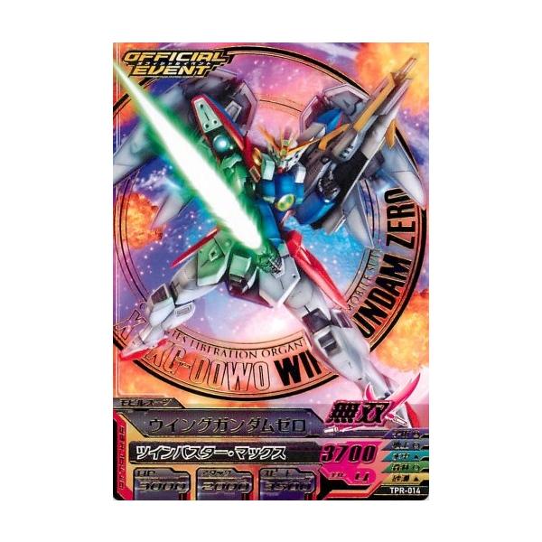 ガンダムトライエイジ PR 【箔押し】ウイングガンダムゼロ 【ツイン