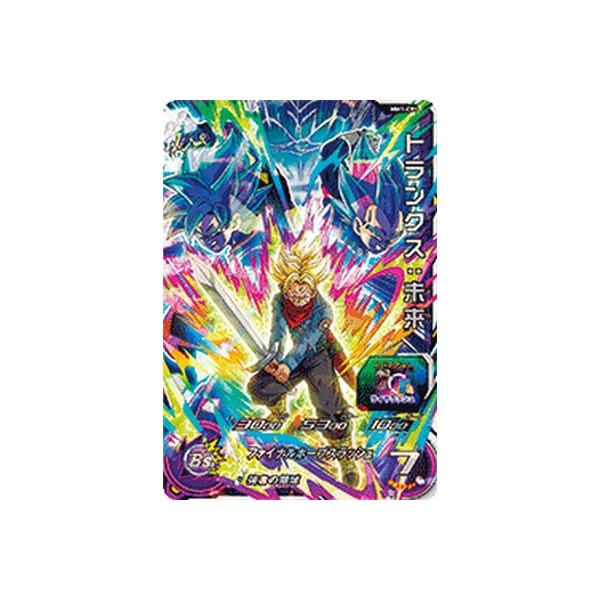 スーパードラゴンボールヒーローズ MM1-CP5 CP トランクス：未来