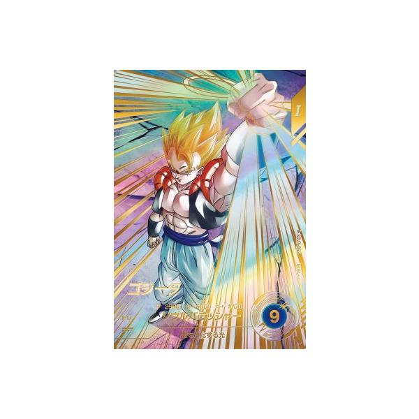 ドラゴンボールスーパーダイバーズ SDV7-062 GDR☆ ゴジータ（パラレル