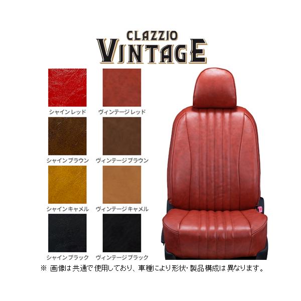 Clazzio（クラッツィオ） ヴィンテージ シートカバー ジムニーノマド