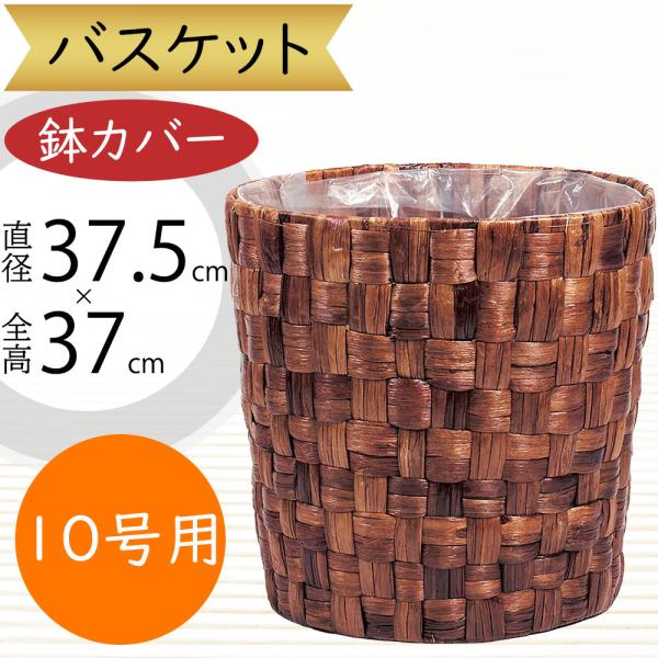 keishin_kd-k20a36910k-b