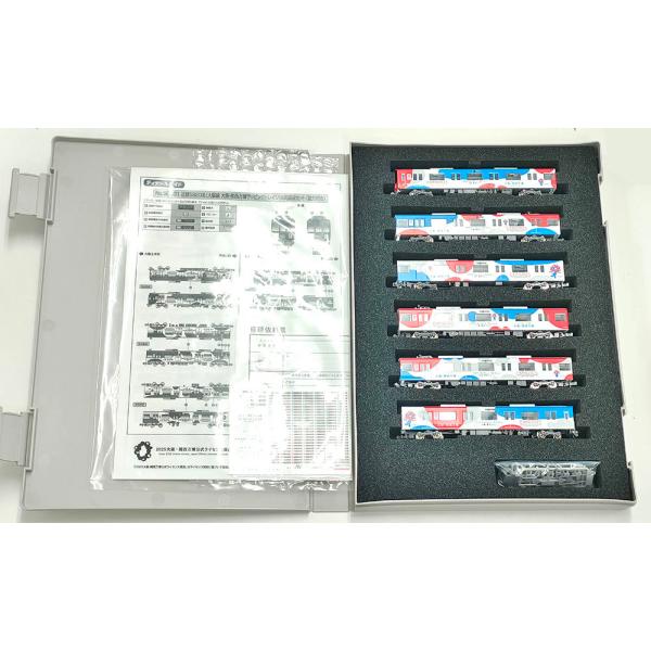 GM [50801] 近鉄5820系（大阪線 大阪・関西万博ラッピングトレイン）6