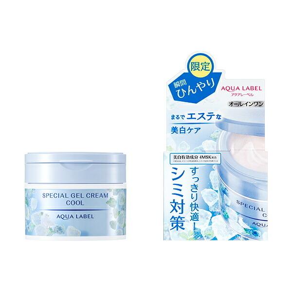 AQUALABEL 資生堂 アクアレーベル オールインワン スペシャルジェル