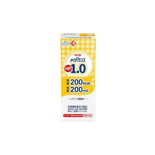 明治（meiji） メイバランス HP 1.0 200ml×24 紙パック 【栄養