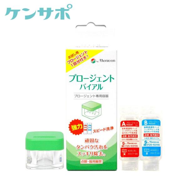 kensapo_jis-car-08006