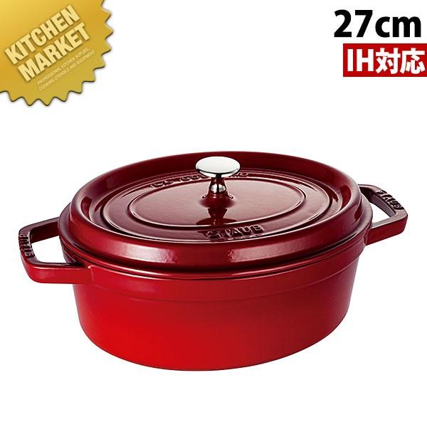 ストウブ ピコ ココット オーバル 27cm [チェリー] (鍋) 価格比較