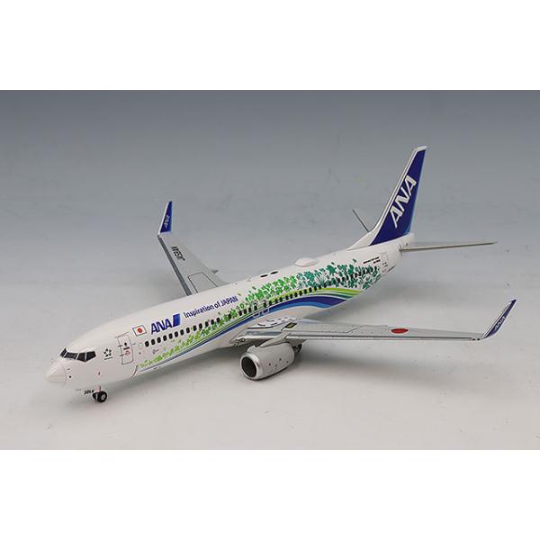 全日空商事 1/200 ボーイング 737-800 ANAふるさとJET : キッド