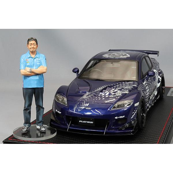 イグニッションモデル 1/18 マツダ RX-8 (SE3P) RE雨宮 ディープブルー