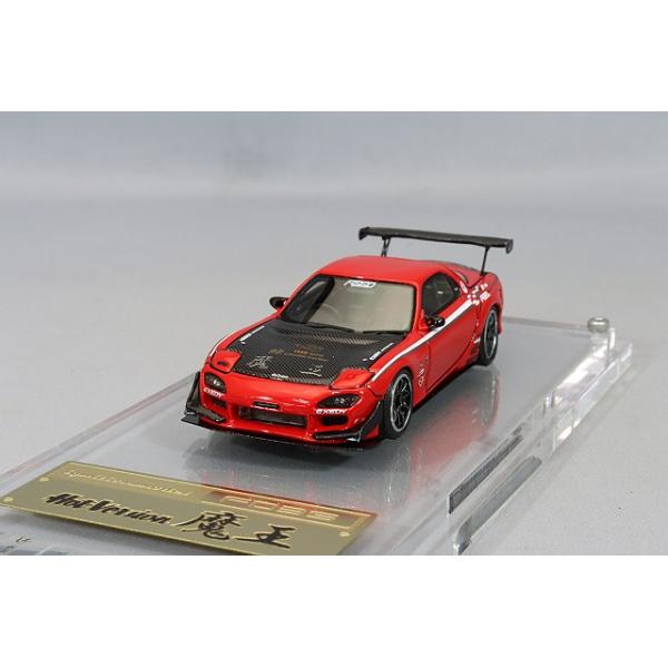 ミニカー/完成品 イグニッションモデル 1/64 FEED RX-7 FD3S 魔王