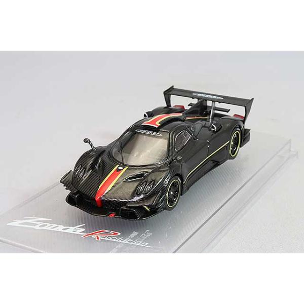 kidbox_cm64-revolu-06