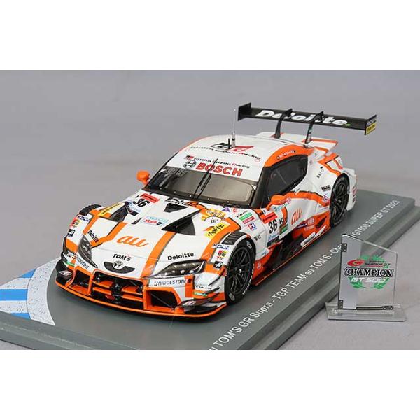 スパーク 1/43 au TOM'S GR スープラ TGR TEAM 2023 スーパー GT