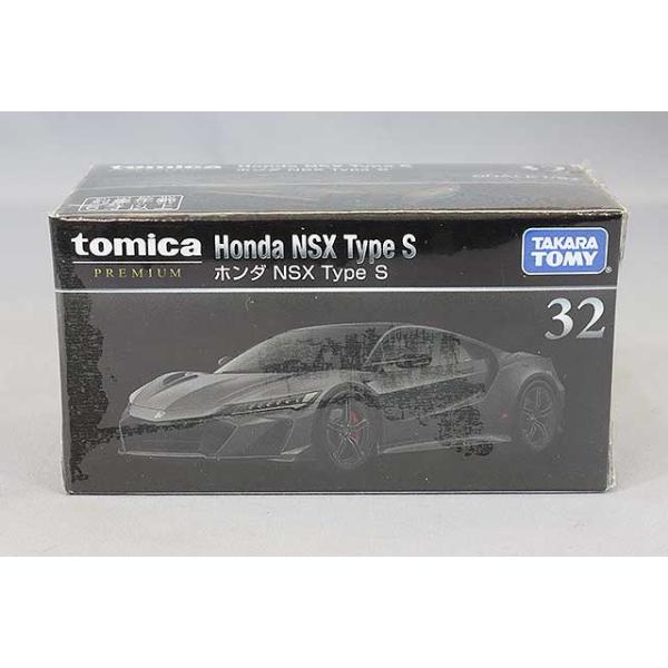 kidbox_tomica21242