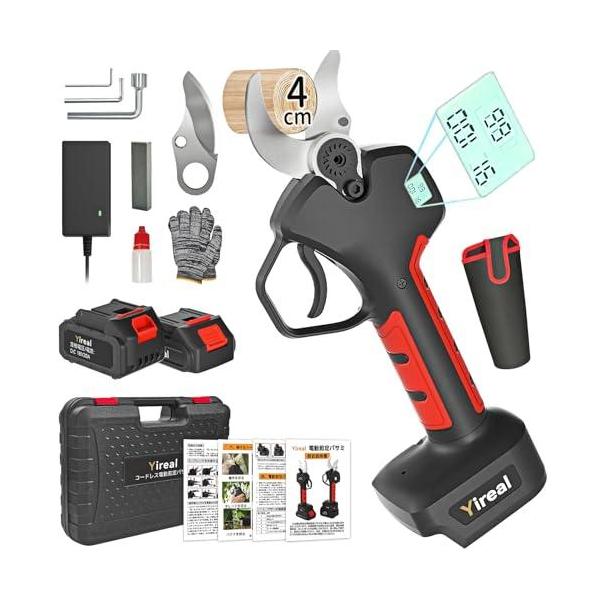 電動剪定バサミ 【山本造園会社監修】剪定バサミ 18V切断径40mmの