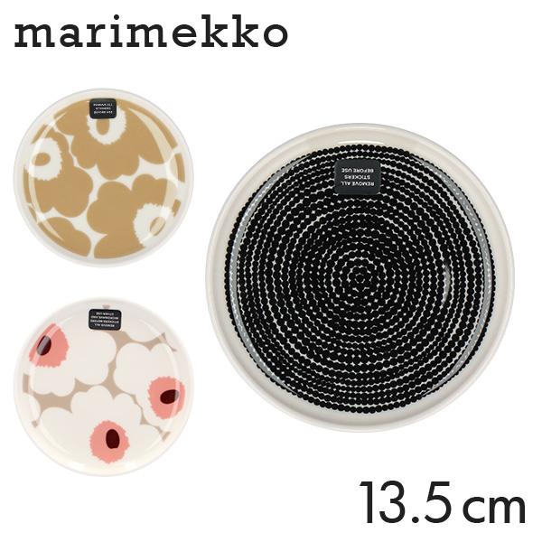 marimekko（マリメッコ） 『並行輸入品』マリメッコ プレート 13.5cm