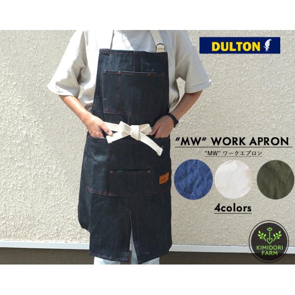 kimidori-onlineshop_zakka10