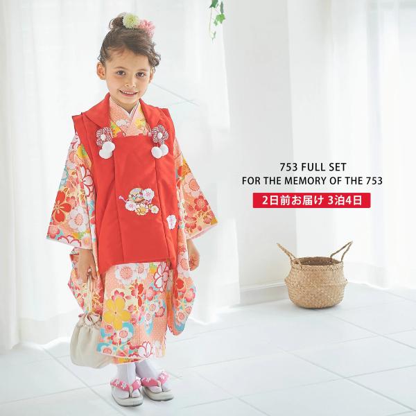 kimono-cafe_b1ap3064