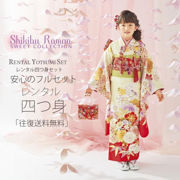 kimono-cafe_b1ap7218