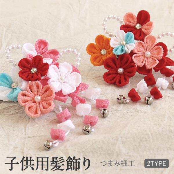 kimono-kisste_8-6-01200