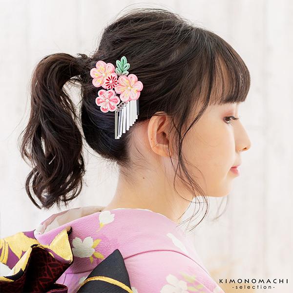 KIMONOMACHI （Prices down2）成人式 髪飾り つまみ細工 かんざし2本