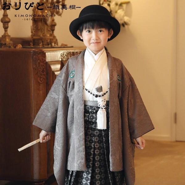 あす☆［かすみ草］羽織袴3点セット ハンドメイドꕤ七五三 5歳 男の子 あす