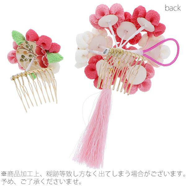 七五三 髪飾り 7歳 日本製 2点セット「赤×白・ピンク×白・オレンジ×白