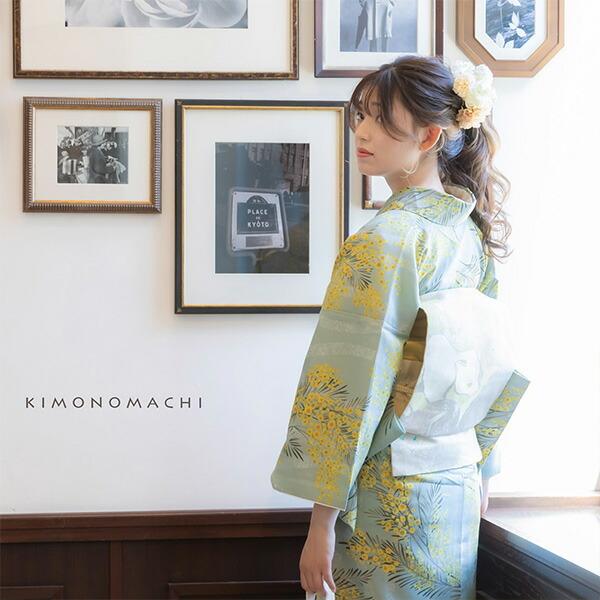 KIMONOMACHI 洗える着物 セット 「袷着物：ミモザに立涌錆青磁色＋京