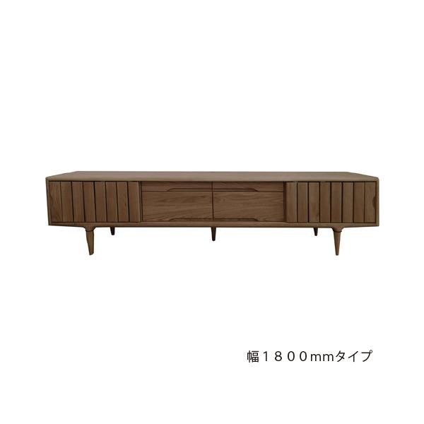 大塚家具 テレビ台 テレビボード「KISSUI キッスイ」 幅180cm