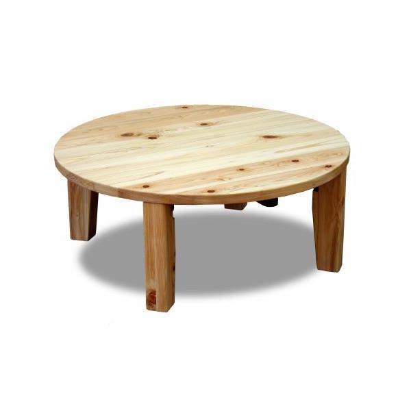 kinositakagu_hi-ra80