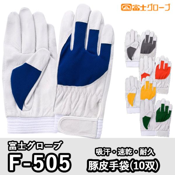 kinsyou-webshop_1190195