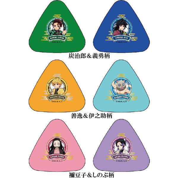 鬼滅の刃「おにぎりケース2ヶセット(全3種)」 : 金箔屋本舗Gold-shop