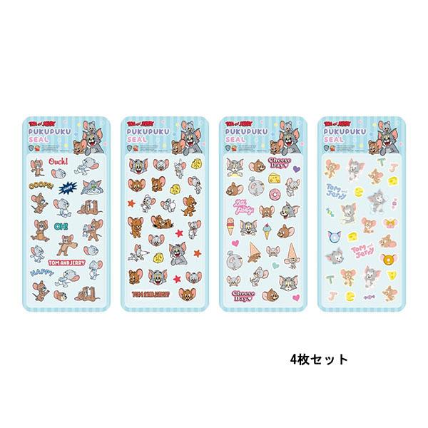 即納商品】TOM＆JERRY「トムとジェリーぷくぷくシール(4枚セット