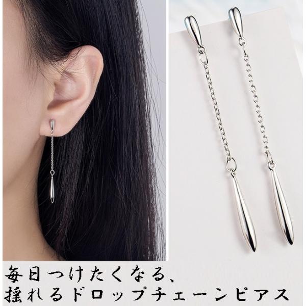 kirakiraplanet_000000001232