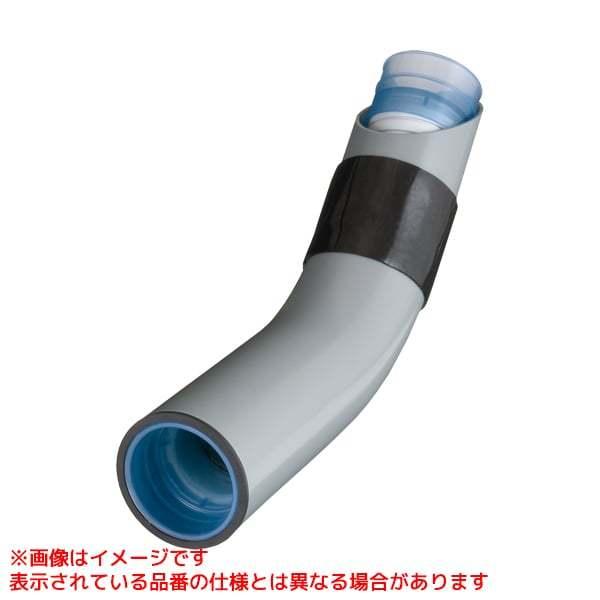 前澤化成工業 【KSS90L-B50X430H】 《KJK》 マエザワ 基礎貫通スリーブ