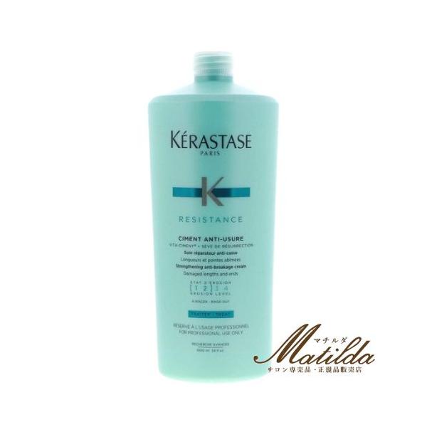 kt-shop_3474630382367