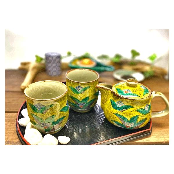 kutanihyakkaen_4580382293369