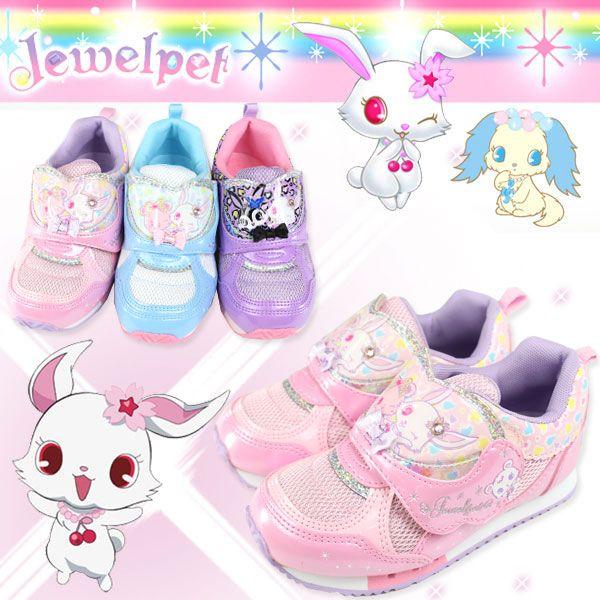 ジュエルペット Jewelpet JWPT C27 キッズ スニーカー : 靴のニシムラ