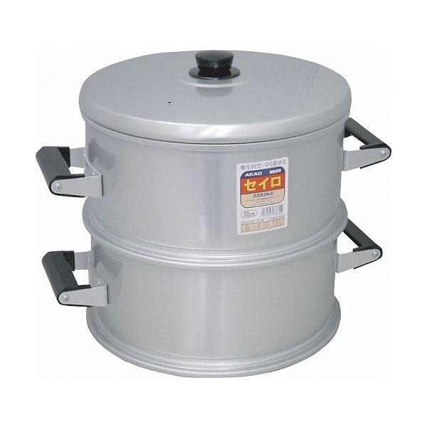 ホクア セイロセット33cm【アルミ丸型蒸し器】 北陸アルミニウム hokua