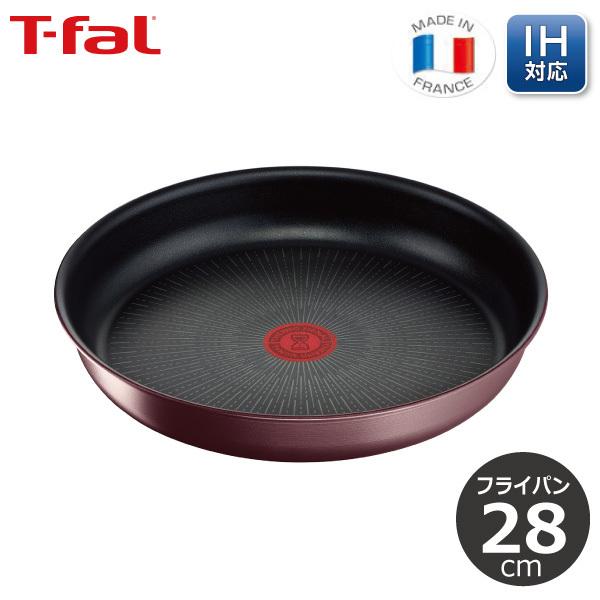 インジニオ・ネオ 取っ手の取れるティファール IHマロンブラウン