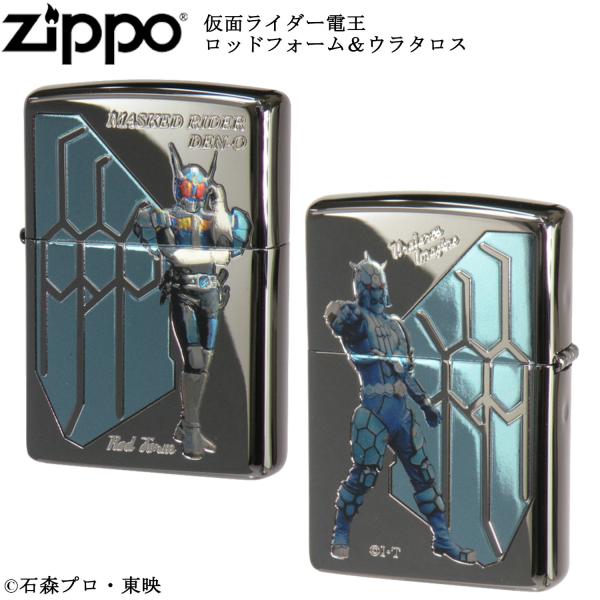 ZIPPO（ジッポー） 仮面ライダー電王 ロッドフォーム&ウラタロス
