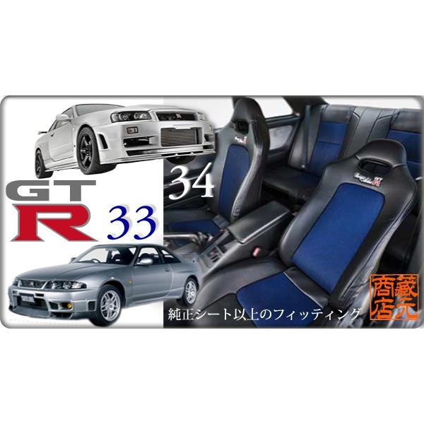 在庫限りで販売終了】【ガレージアクティブ オリジナル Garage Active