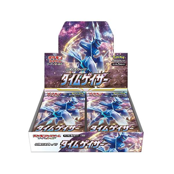 ポケモンカードゲーム ソード＆シールド 拡張パック タイムゲイザー