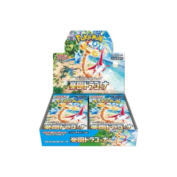 ky-zakkaten-y_0748-009674