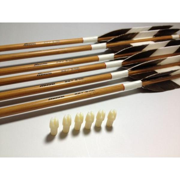 mizunoカーボンBC用 ふくみ筈 6個入り 】 弓道 和弓 SSTミズノ