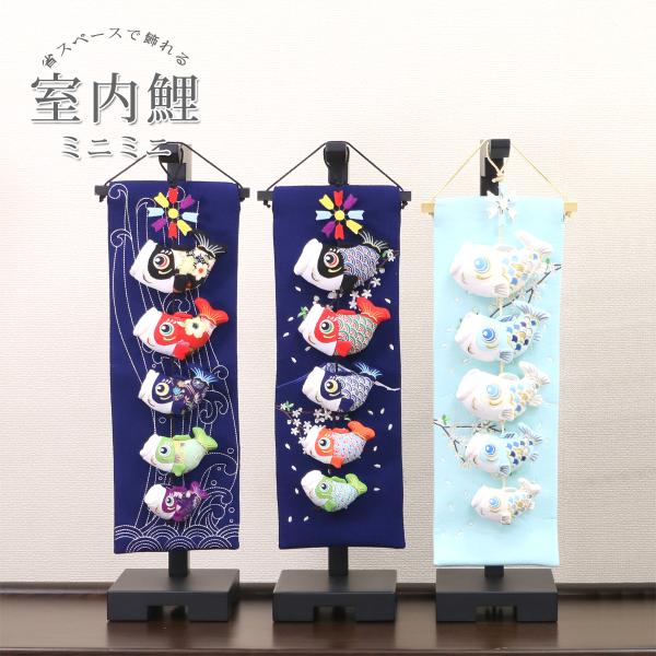 kyo-no-oshareya_26111002