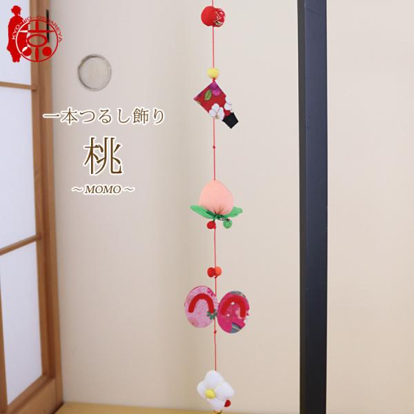 kyo-no-oshareya_22121536