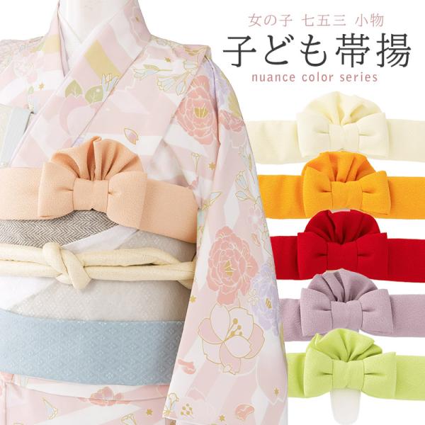 kyoto-miyabi_450-403x