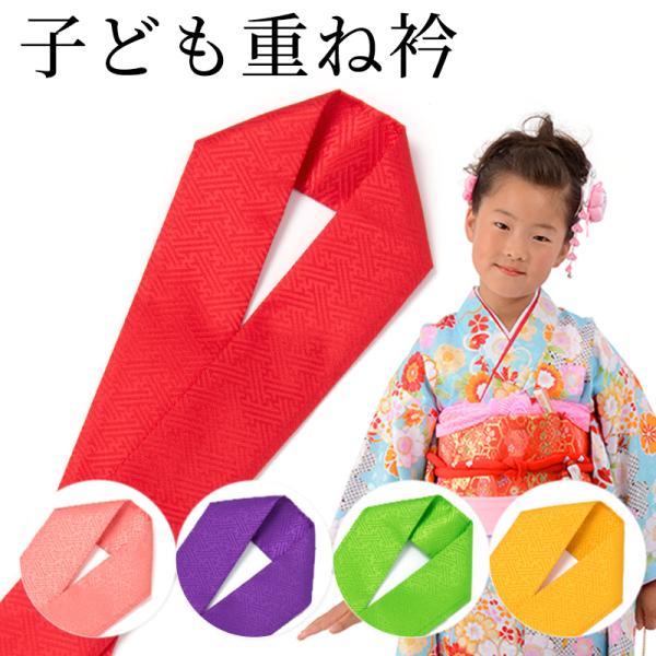 kyoto-miyabi_454-56xx