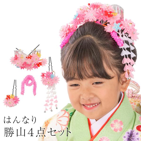 kyoto-miyabi_481-3001