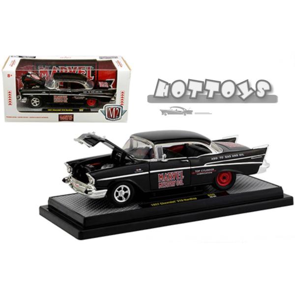 hottoys-c2_1000102819